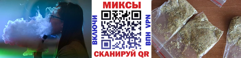 БУТИРАТ буратино  закладки  Воркута 