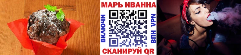 купить   omg рабочий сайт  Canna-Cookies марихуана  Воркута 