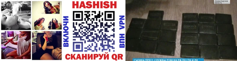 kraken вход  Воркута  ГАШ Ice-O-Lator 