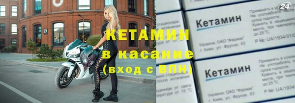 меф Вязьма