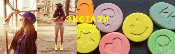 меф Вязьма