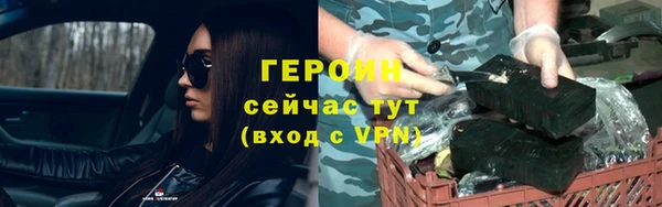 ГАЛЛЮЦИНОГЕННЫЕ ГРИБЫ Вязники