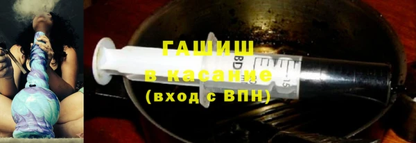 ГАЛЛЮЦИНОГЕННЫЕ ГРИБЫ Вязники