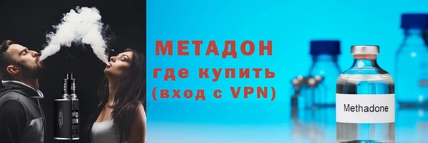 ГАЛЛЮЦИНОГЕННЫЕ ГРИБЫ Вязники