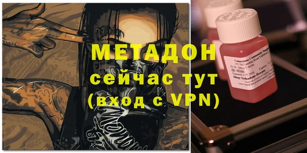 ГАЛЛЮЦИНОГЕННЫЕ ГРИБЫ Вязники