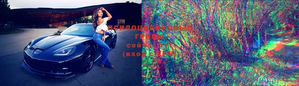 альфа пвп VHQ Вяземский