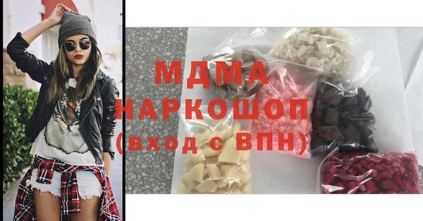 меф Вязьма