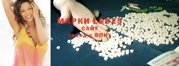меф Вязьма