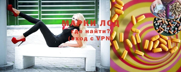 меф Вязьма