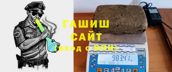 ГАЛЛЮЦИНОГЕННЫЕ ГРИБЫ Вязники