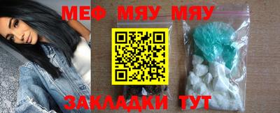 кокаин VHQ Берёзовский