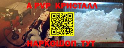 мяу мяу мука Беслан