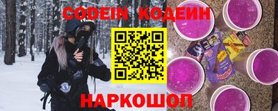 твердый Балашиха
