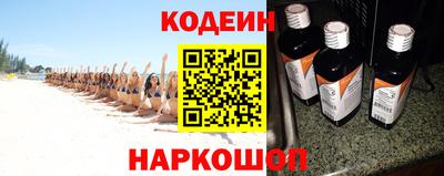крисы Балаково