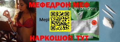 твердый Балашиха