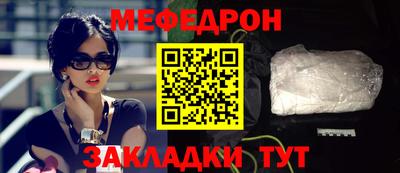 кокаин VHQ Берёзовский