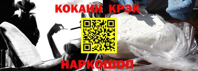 мяу мяу мука Беслан