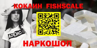 твердый Балашиха