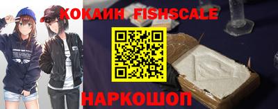 твердый Балашиха