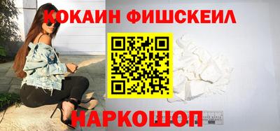твердый Балашиха