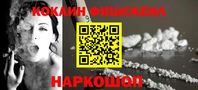 крисы Балаково