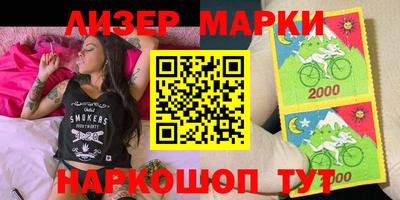 кокаин VHQ Берёзовский