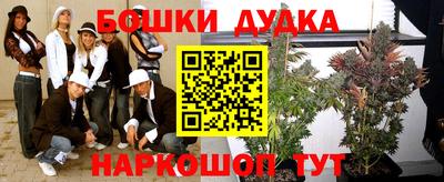 кокаин VHQ Берёзовский