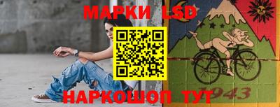 мяу мяу мука Беслан