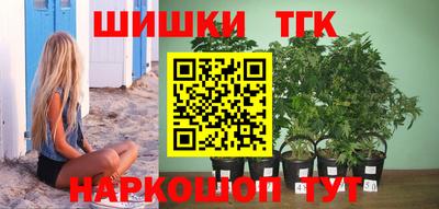 мяу мяу мука Беслан