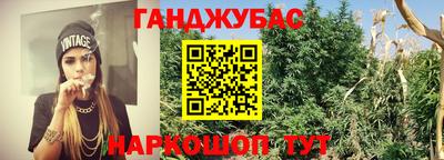 круглые Гусь-Хрустальный