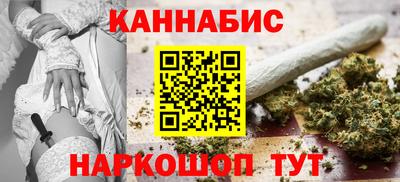 мяу мяу мука Беслан