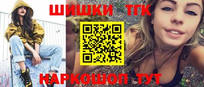 твердый Балашиха