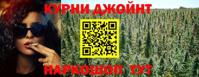 твердый Балашиха