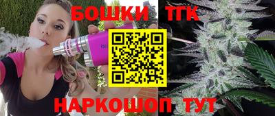 твердый Балашиха