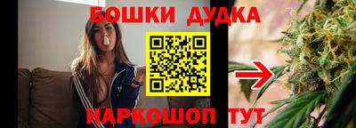 мяу мяу мука Беслан