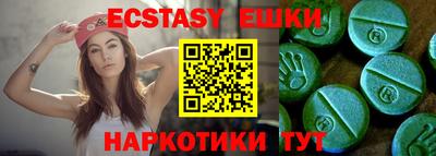 твердый Балашиха