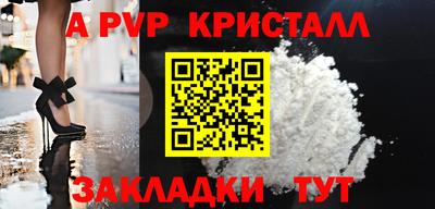 MDMA Premium VHQ Волжский