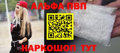 мяу мяу мука Беслан