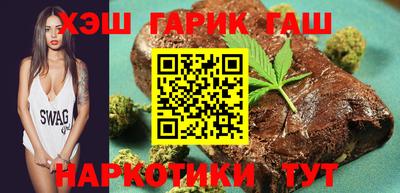 твердый Балашиха