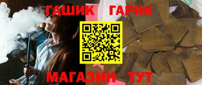 кокаин VHQ Берёзовский