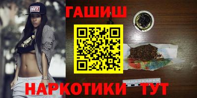 крисы Балаково