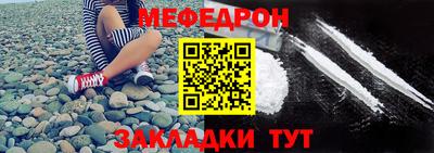 кокаин VHQ Берёзовский