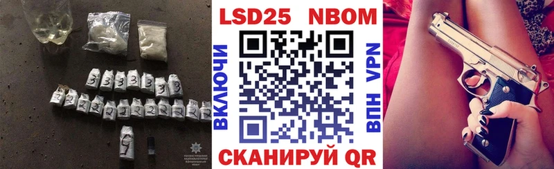 ЛСД экстази ecstasy Воркута