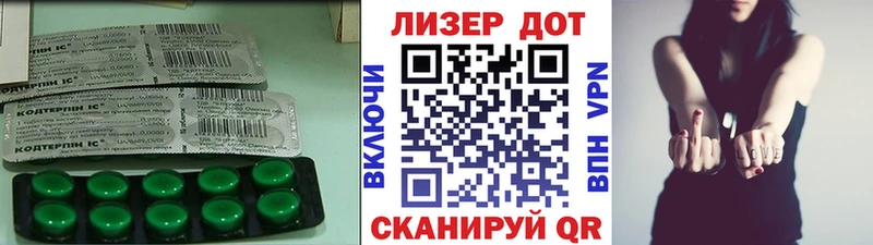 Лсд 25 экстази ecstasy  Воркута 