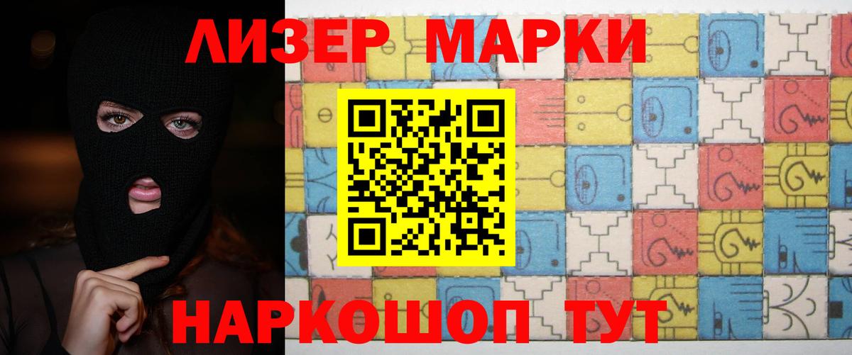 LSD-25 экстази  Воркута  ЛСД экстази кислота 