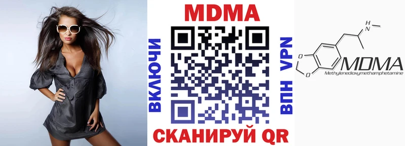 hydra ссылки Воркута MDMA VHQ