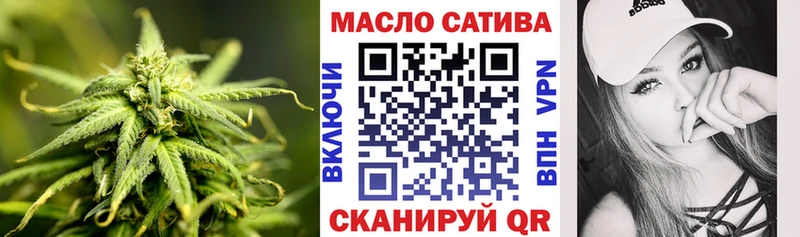 OMG как зайти  Воркута  ТГК жижа 