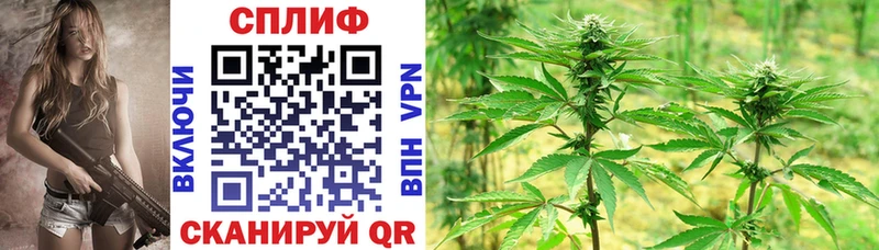 гидра маркетплейс  Воркута  Конопля семена 